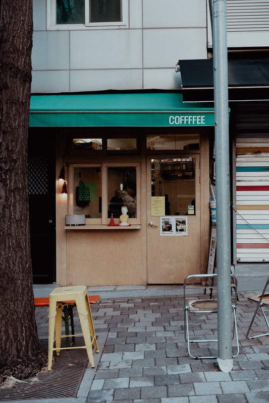 The Best Coffee I Had in Seoul Was at the Bottom of a Mountain